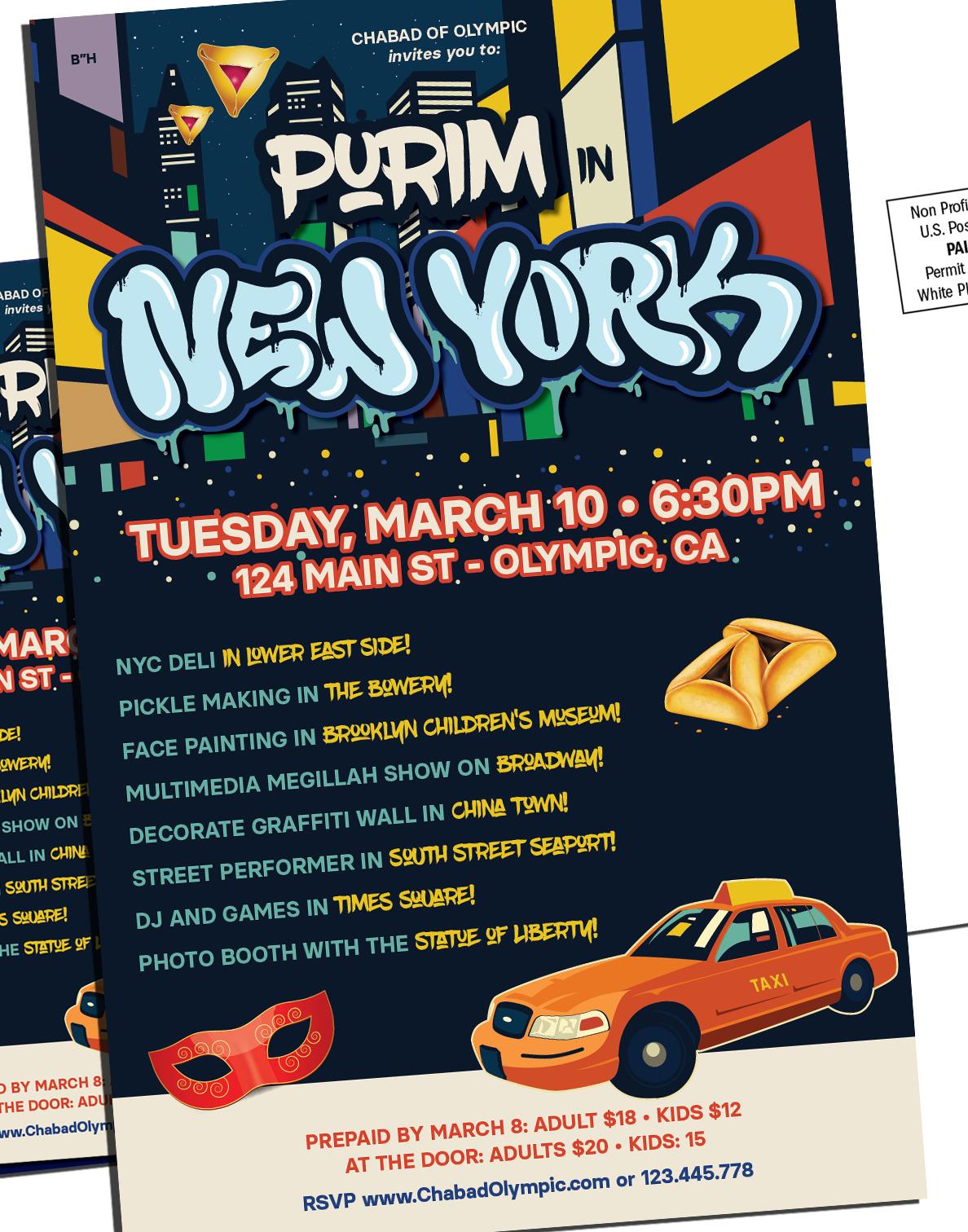 Purim in New York