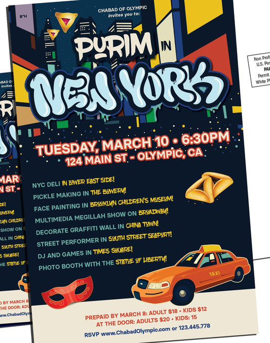 Purim in New York