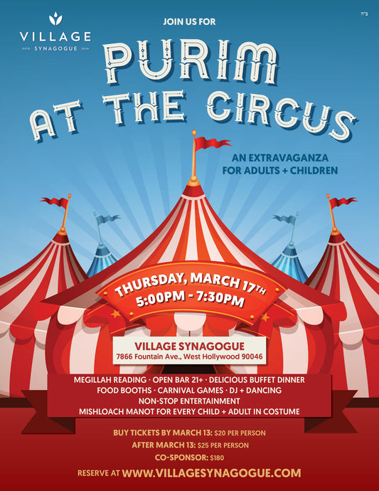 Purim in the Circus - 3