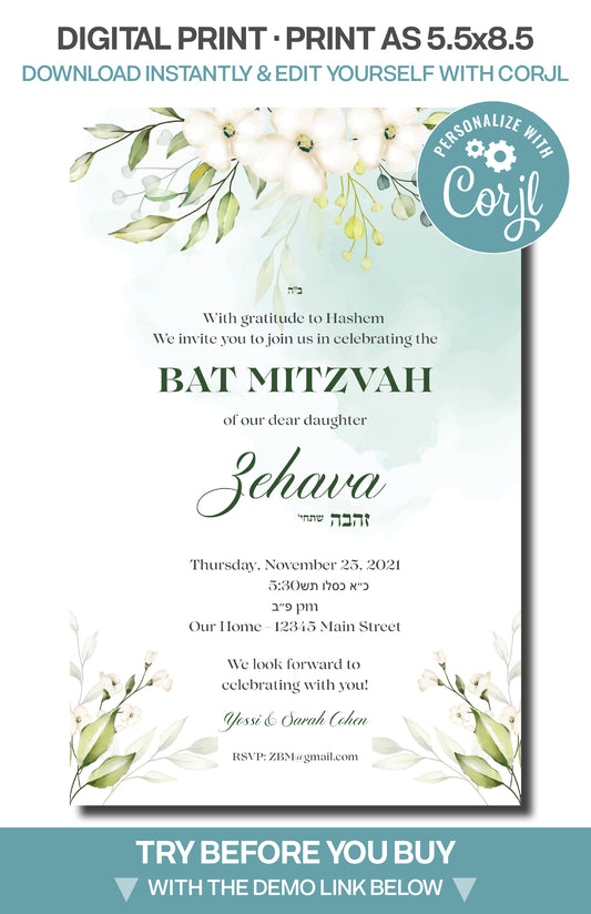 Bat Mitzvah - Green Leaves