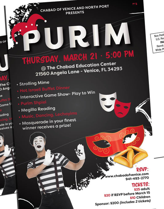 Purim Black & White