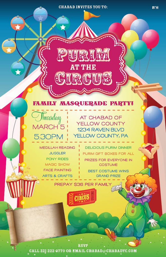 Purim in the Circus - 2