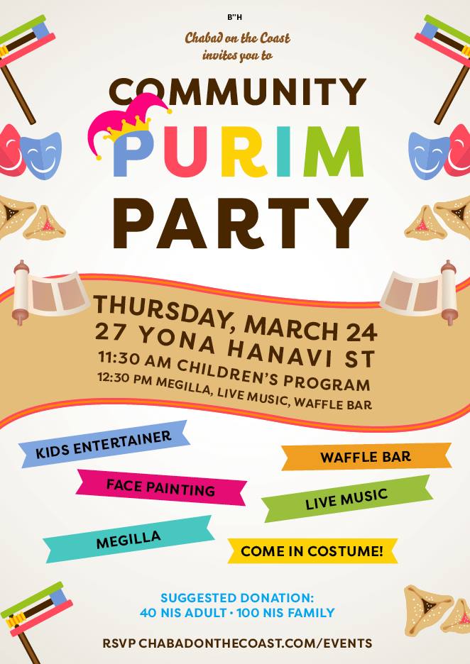 Community Purim Party