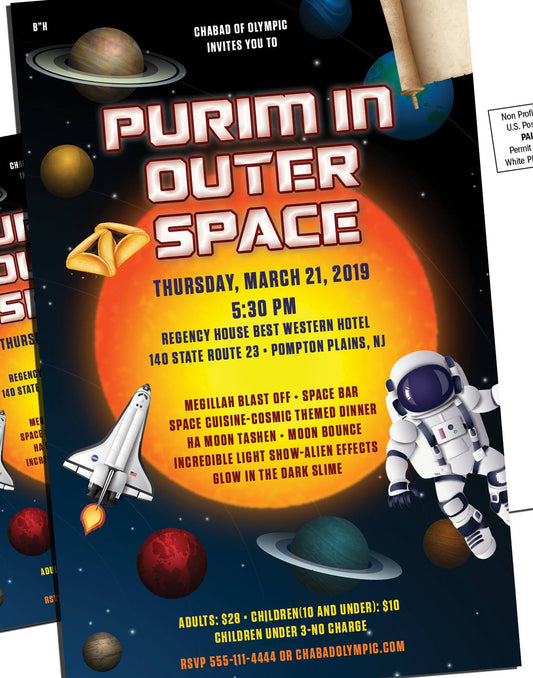 Purim in Outer Space