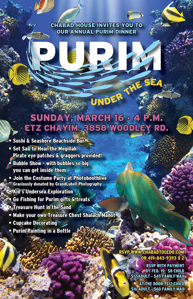 Purim Under the Sea