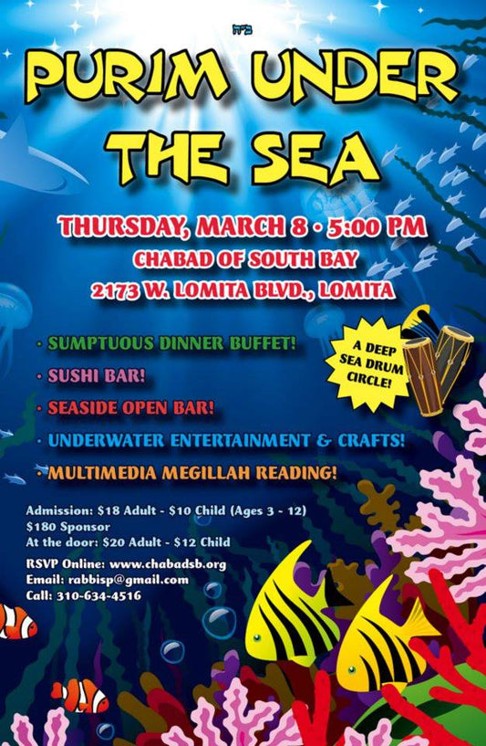 Purim Under the Sea - 4