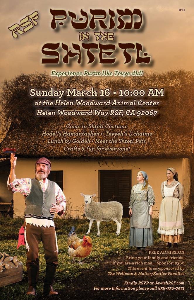 Purim in the Stetl