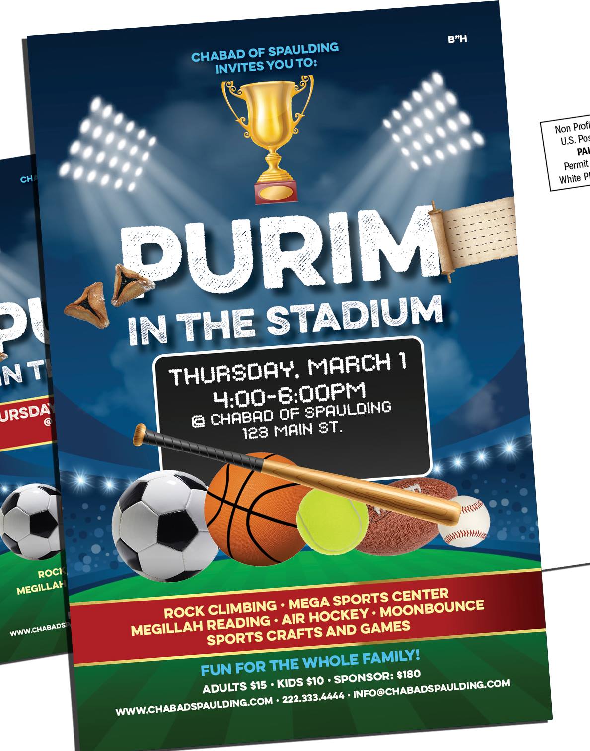 Purim in the Stadium