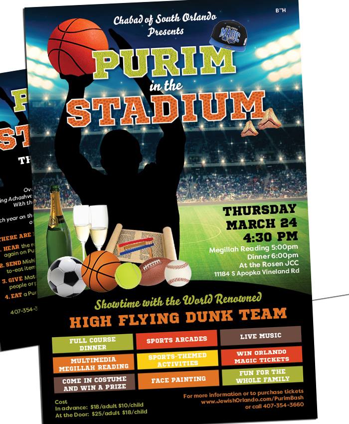 Purim in the Stadium - 3