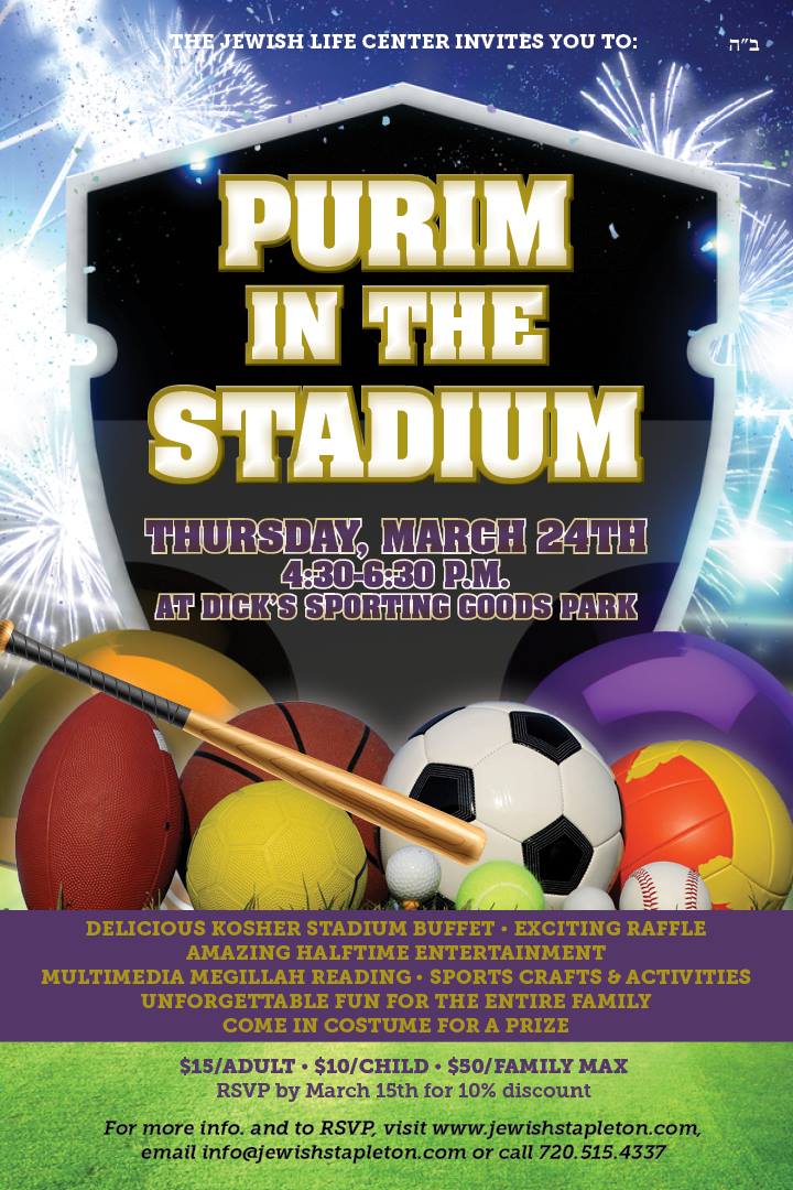 Purim in the Stadium - 4